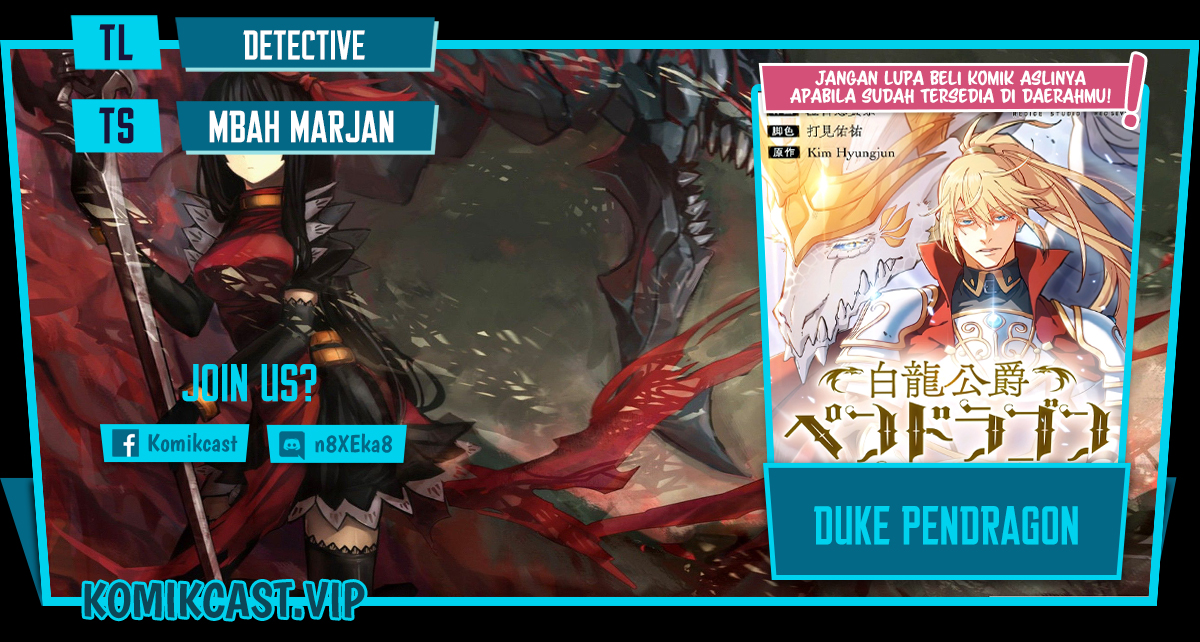 White Dragon Duke: Pendragon Chapter 77 - halaman 1