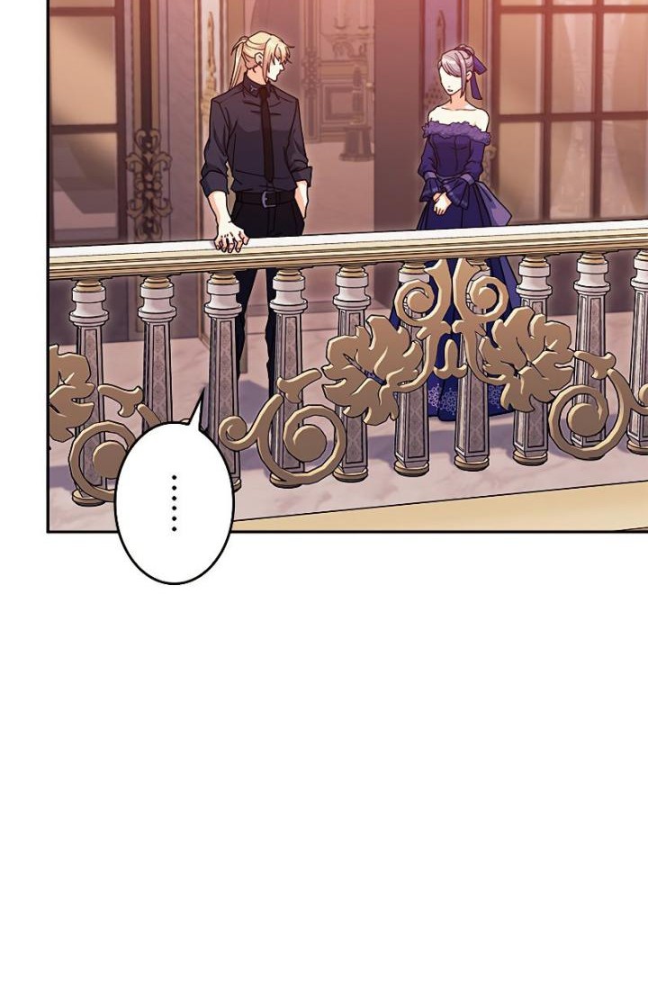 White Dragon Duke: Pendragon Chapter 77 - halaman 13