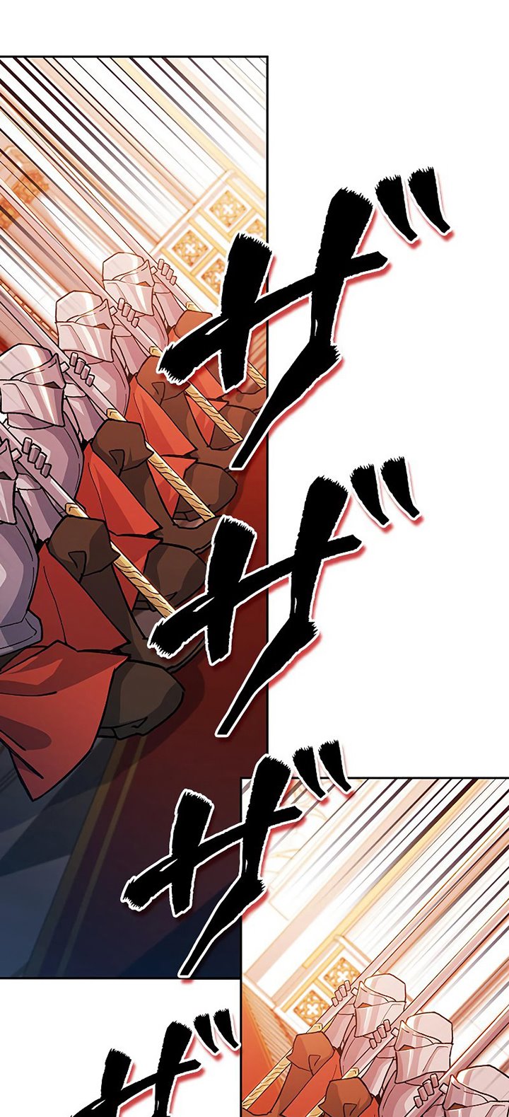 White Dragon Duke: Pendragon Chapter 8 - halaman 23