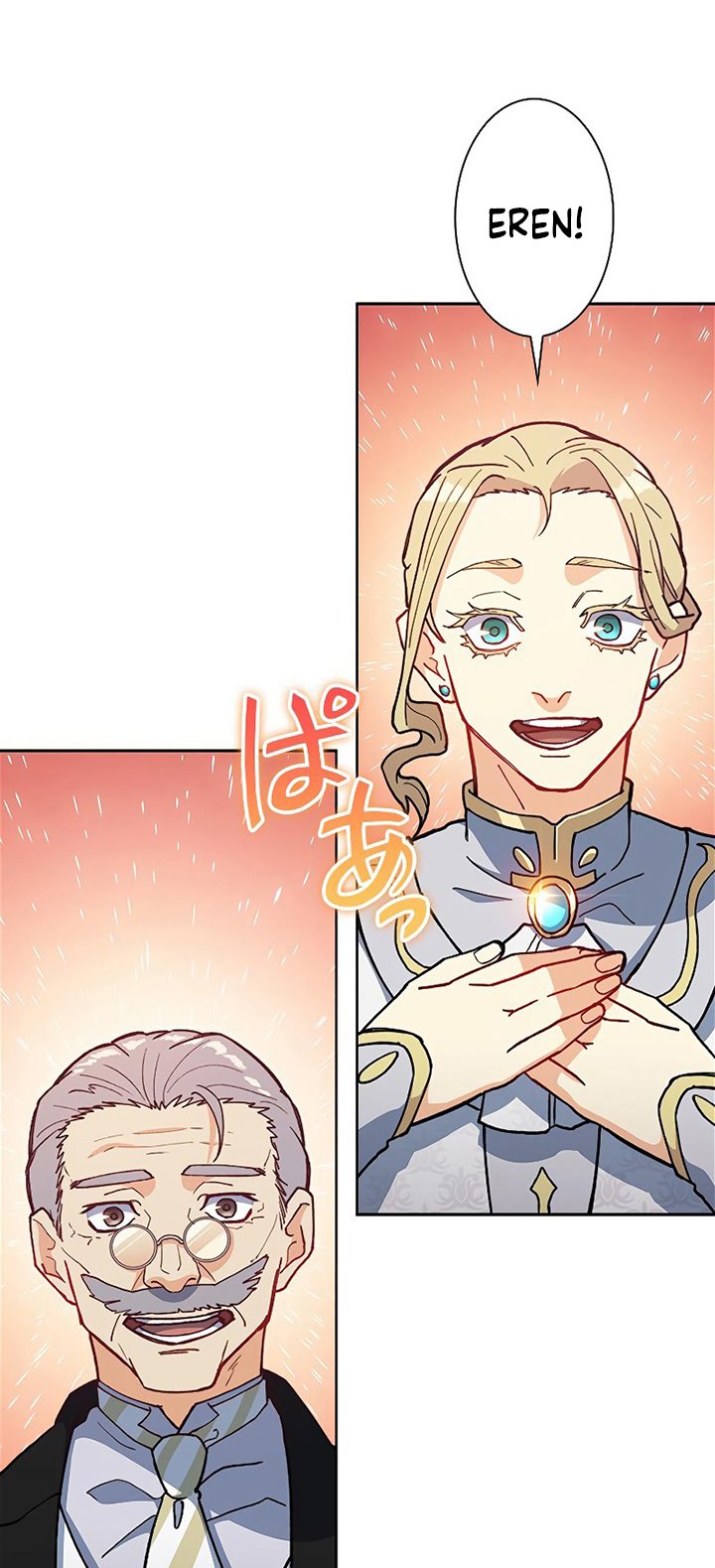 White Dragon Duke: Pendragon Chapter 8 - halaman 28