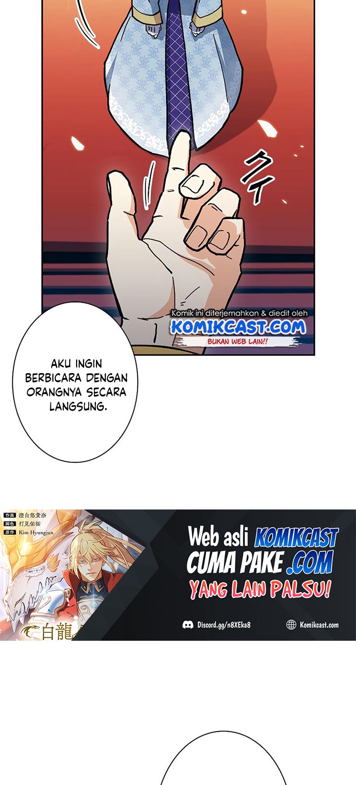 White Dragon Duke: Pendragon Chapter 8 - halaman 51