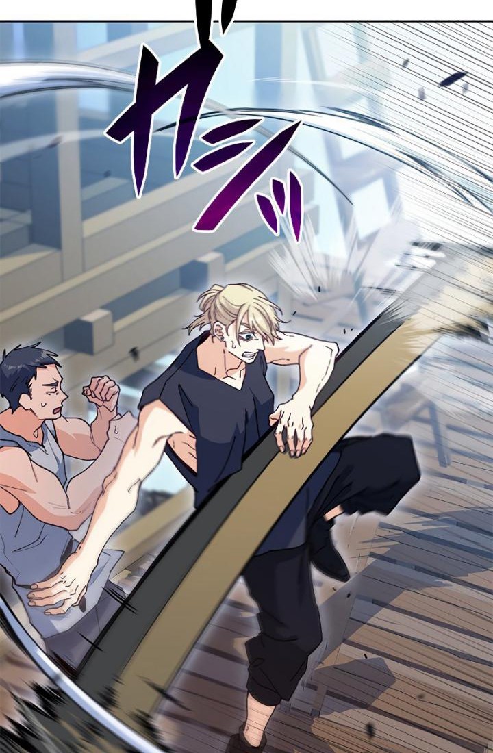 White Dragon Duke: Pendragon Chapter 80 - halaman 23