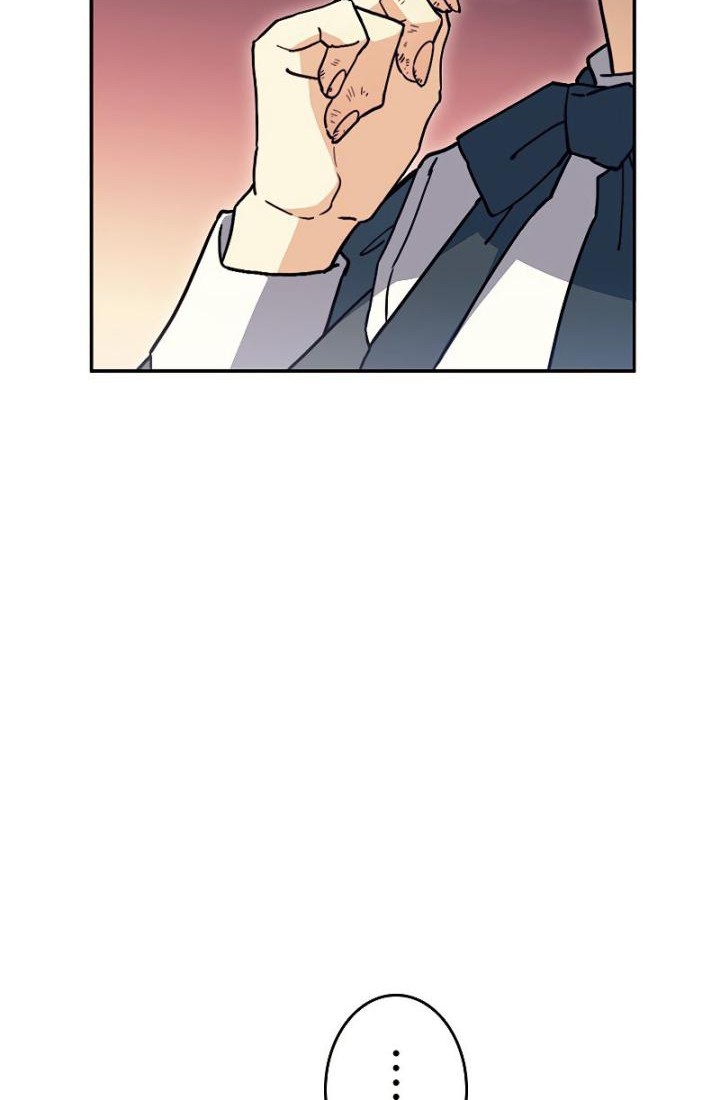 White Dragon Duke: Pendragon Chapter 80 - halaman 45