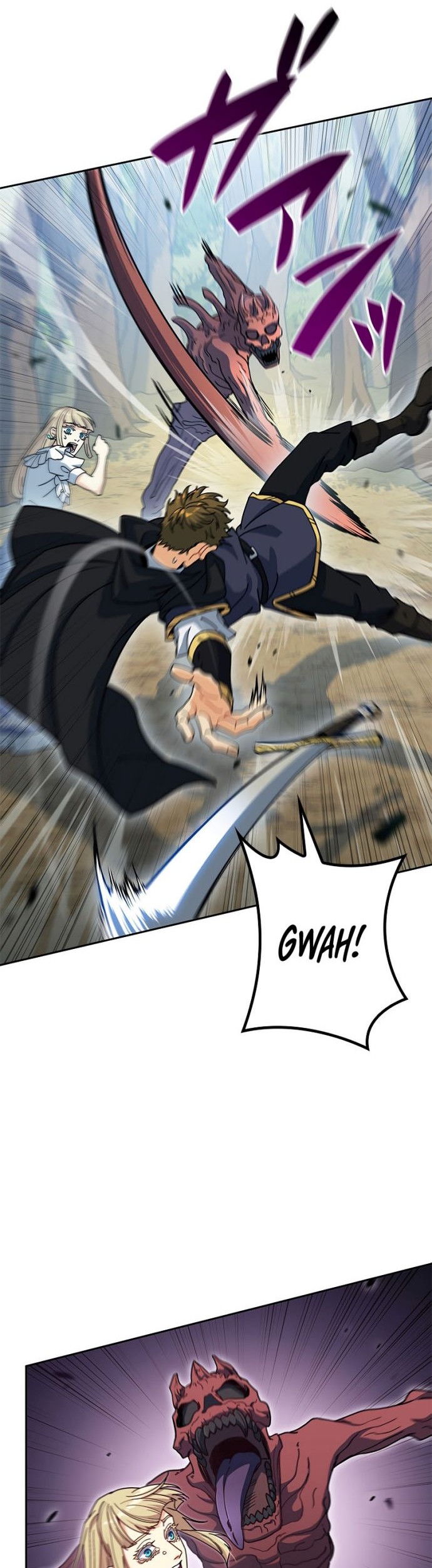 White Dragon Duke: Pendragon Chapter 81 - halaman 16