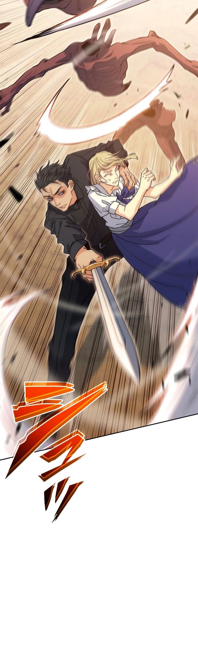White Dragon Duke: Pendragon Chapter 81 - halaman 18
