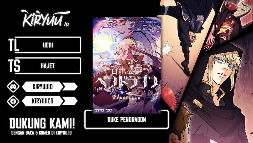 White Dragon Duke: Pendragon Chapter 83 - halaman 1