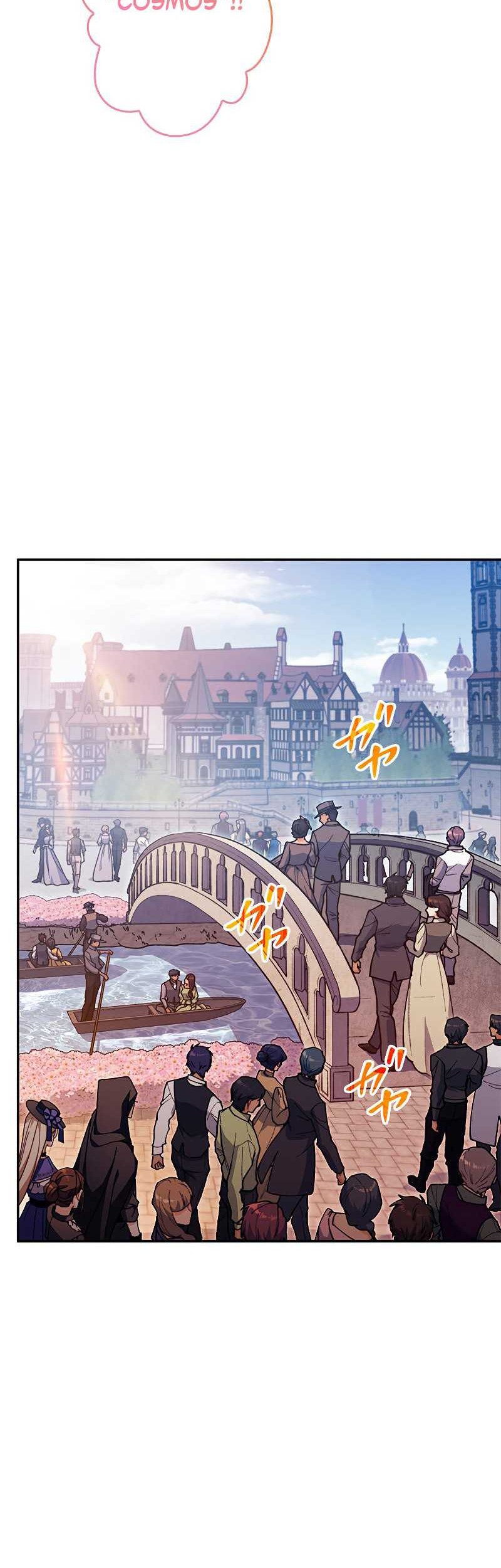 White Dragon Duke: Pendragon Chapter 83 - halaman 14