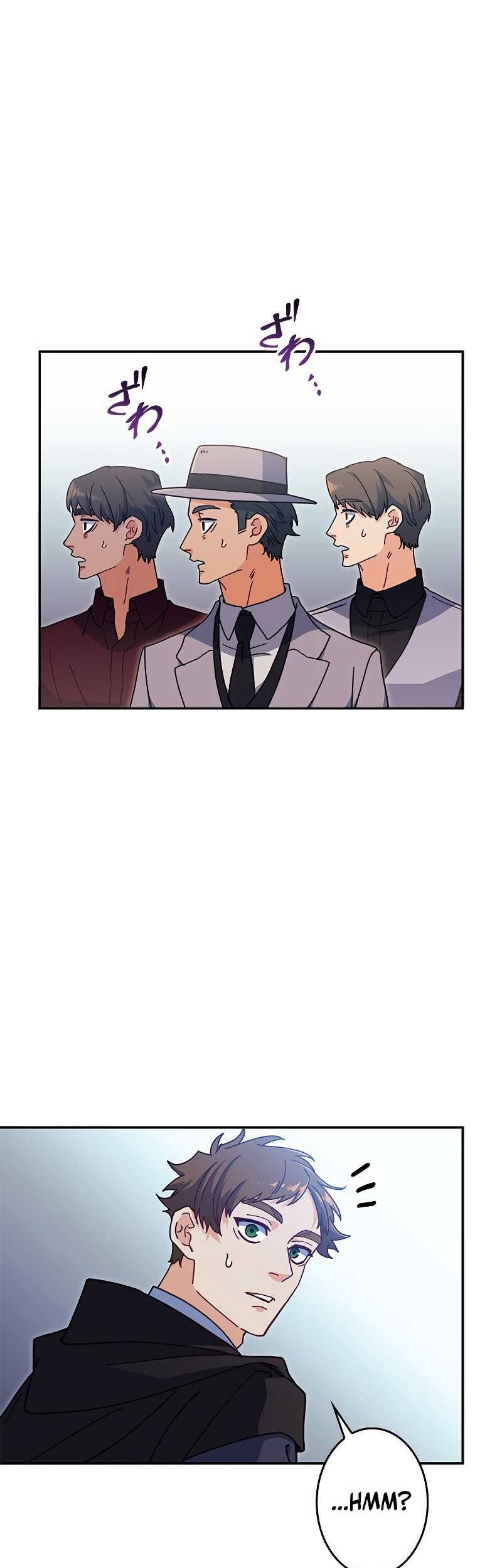 White Dragon Duke: Pendragon Chapter 83 - halaman 29