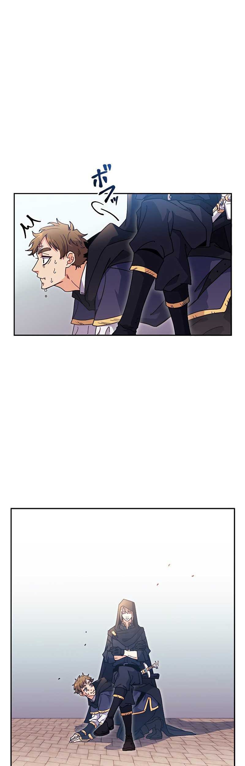 White Dragon Duke: Pendragon Chapter 83 - halaman 32