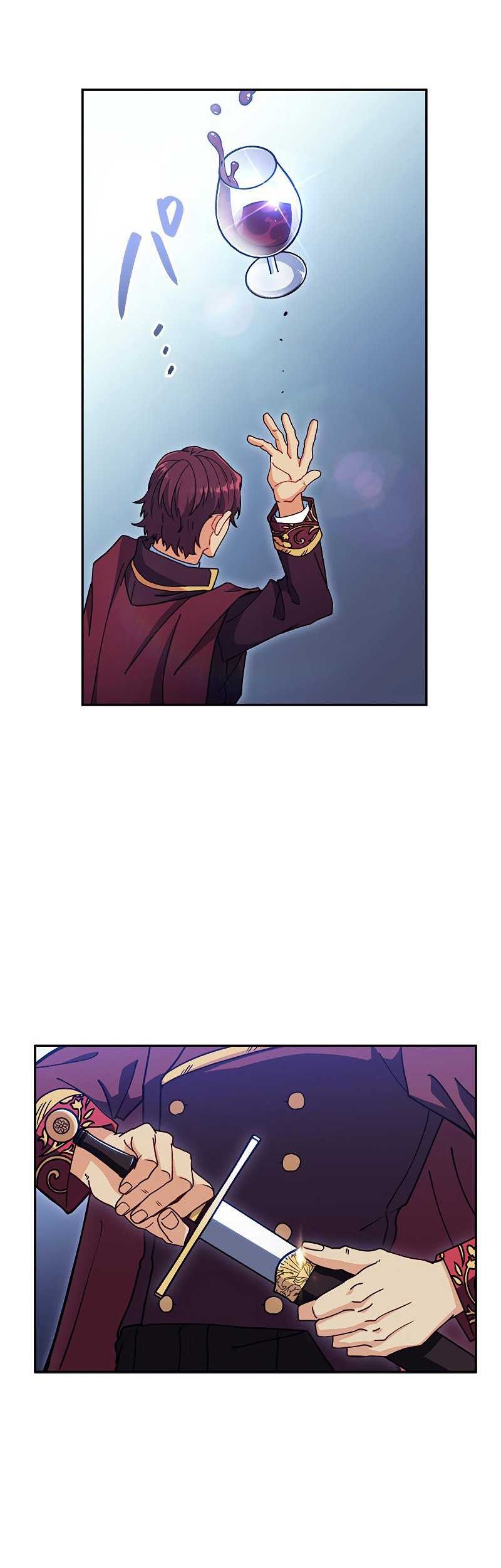 White Dragon Duke: Pendragon Chapter 83 - halaman 58
