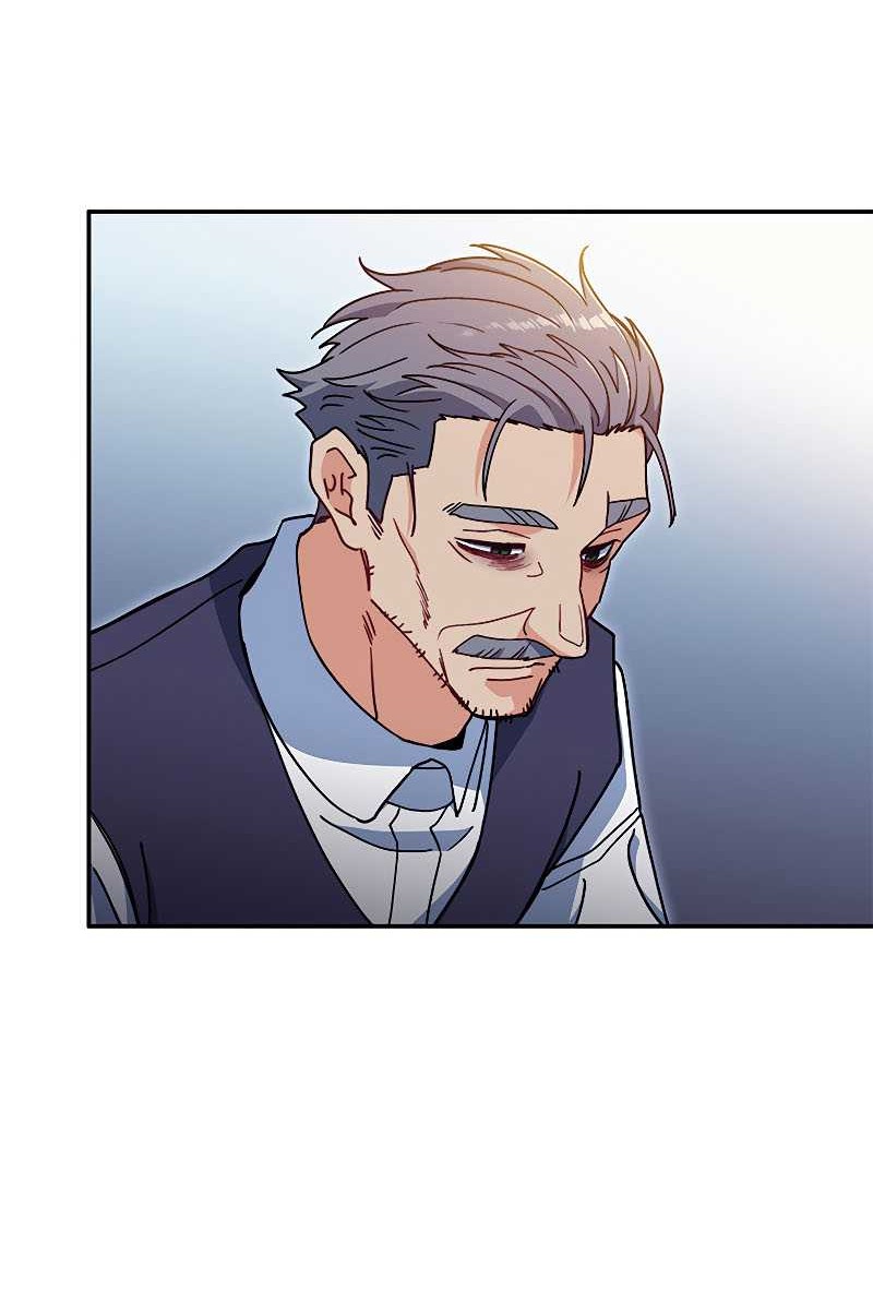 White Dragon Duke: Pendragon Chapter 85 - halaman 31