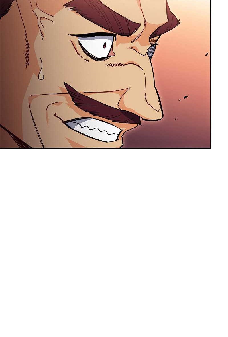 White Dragon Duke: Pendragon Chapter 85 - halaman 37