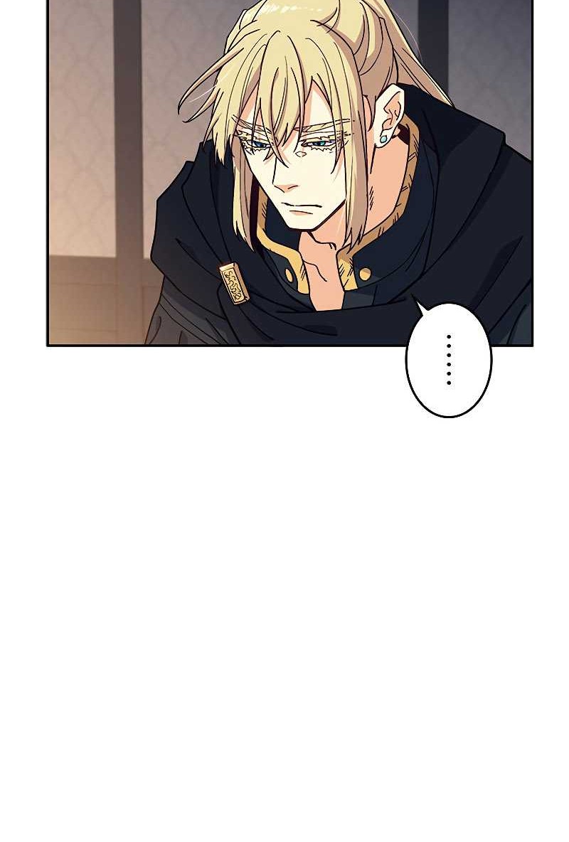 White Dragon Duke: Pendragon Chapter 85 - halaman 7