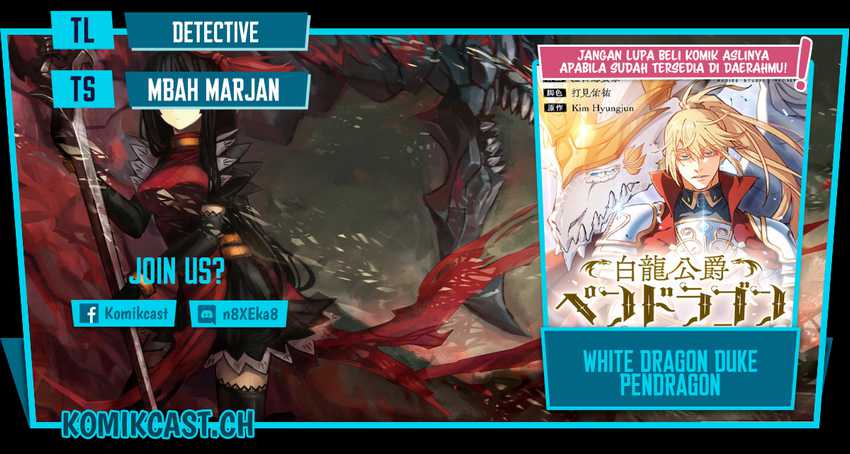White Dragon Duke: Pendragon Chapter 86 - halaman 1