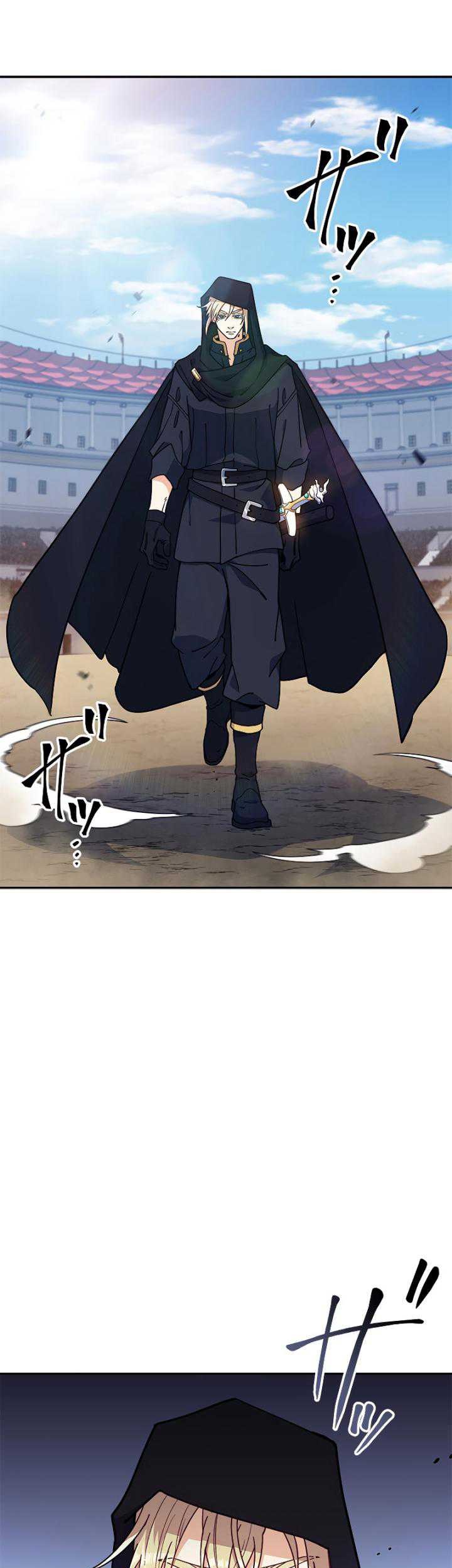 White Dragon Duke: Pendragon Chapter 86 - halaman 27