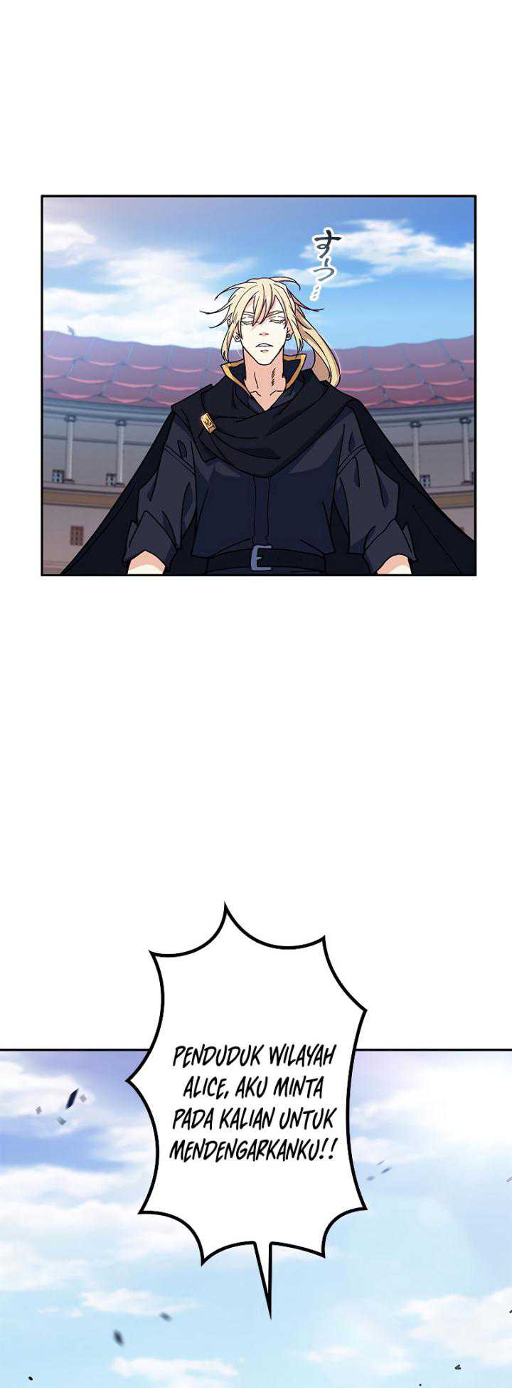 White Dragon Duke: Pendragon Chapter 86 - halaman 56