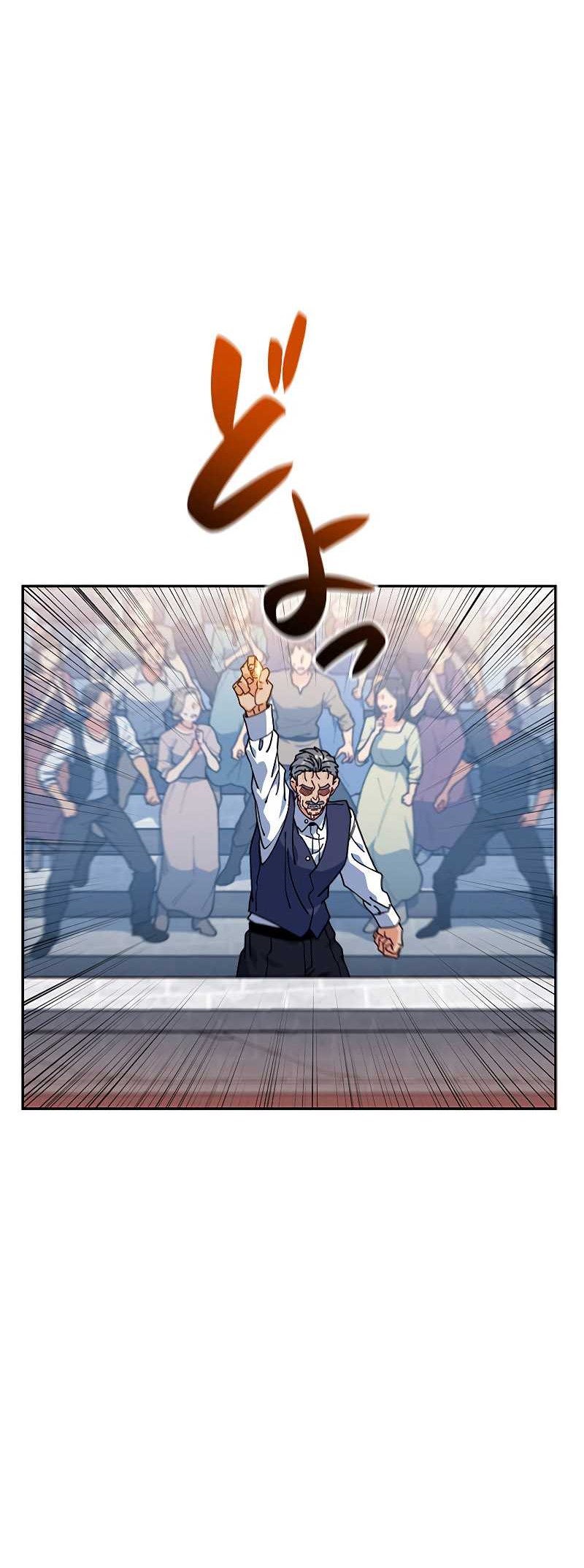 White Dragon Duke: Pendragon Chapter 87 - halaman 25