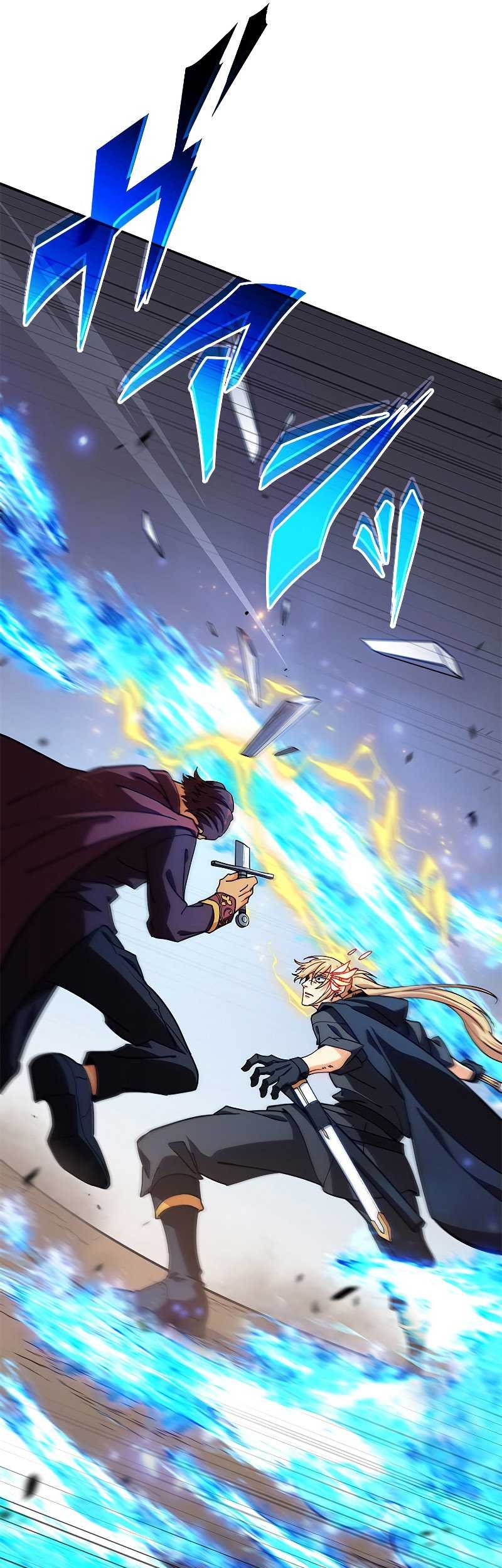 White Dragon Duke: Pendragon Chapter 87 - halaman 54