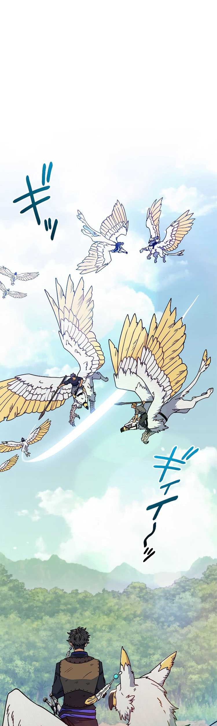 White Dragon Duke: Pendragon Chapter 88 - halaman 27