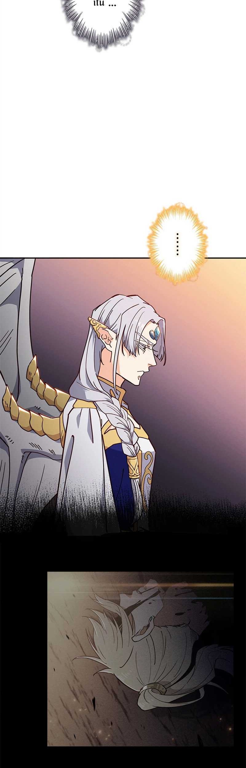 White Dragon Duke: Pendragon Chapter 89 - halaman 21