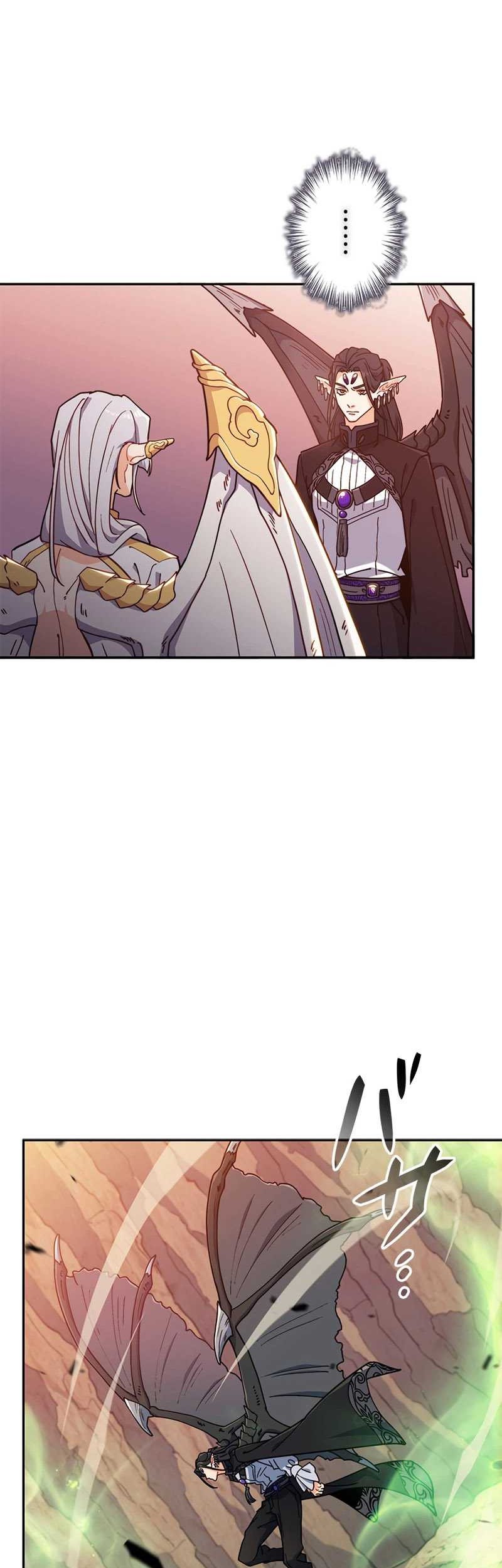 White Dragon Duke: Pendragon Chapter 89 - halaman 24