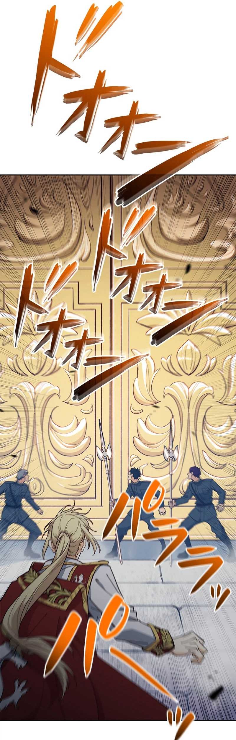 White Dragon Duke: Pendragon Chapter 89 - halaman 58