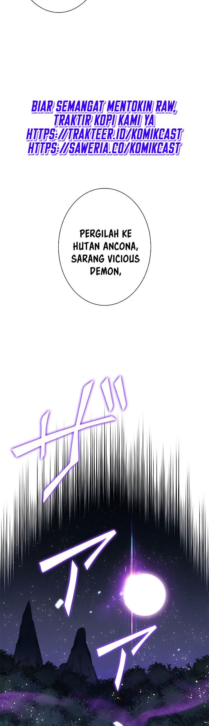 White Dragon Duke: Pendragon Chapter 9 - halaman 42
