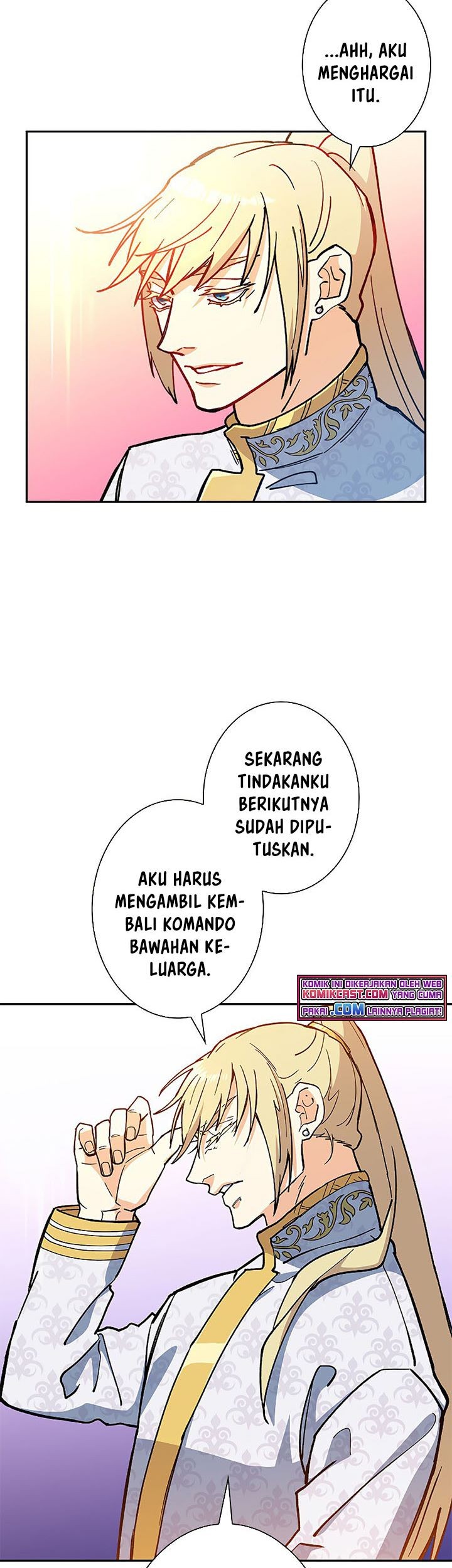 White Dragon Duke: Pendragon Chapter 9 - halaman 58