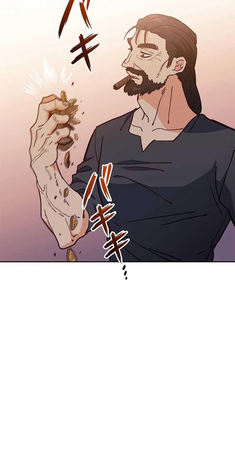White Dragon Duke: Pendragon Chapter 90 - halaman 43