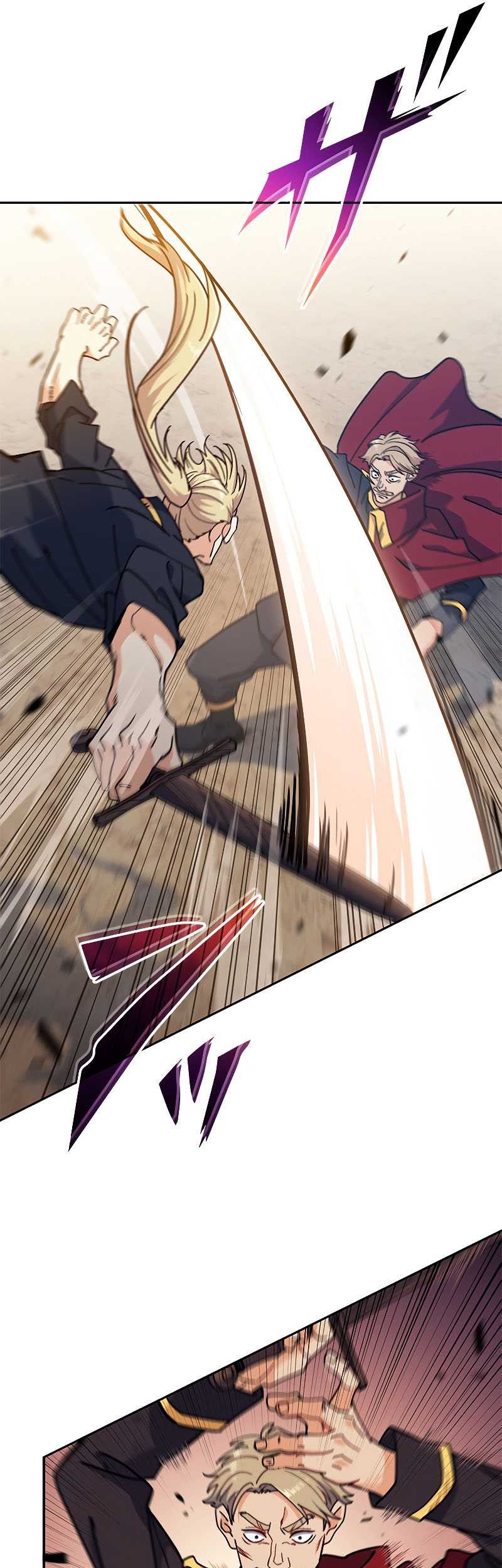 White Dragon Duke: Pendragon Chapter 92 - halaman 37