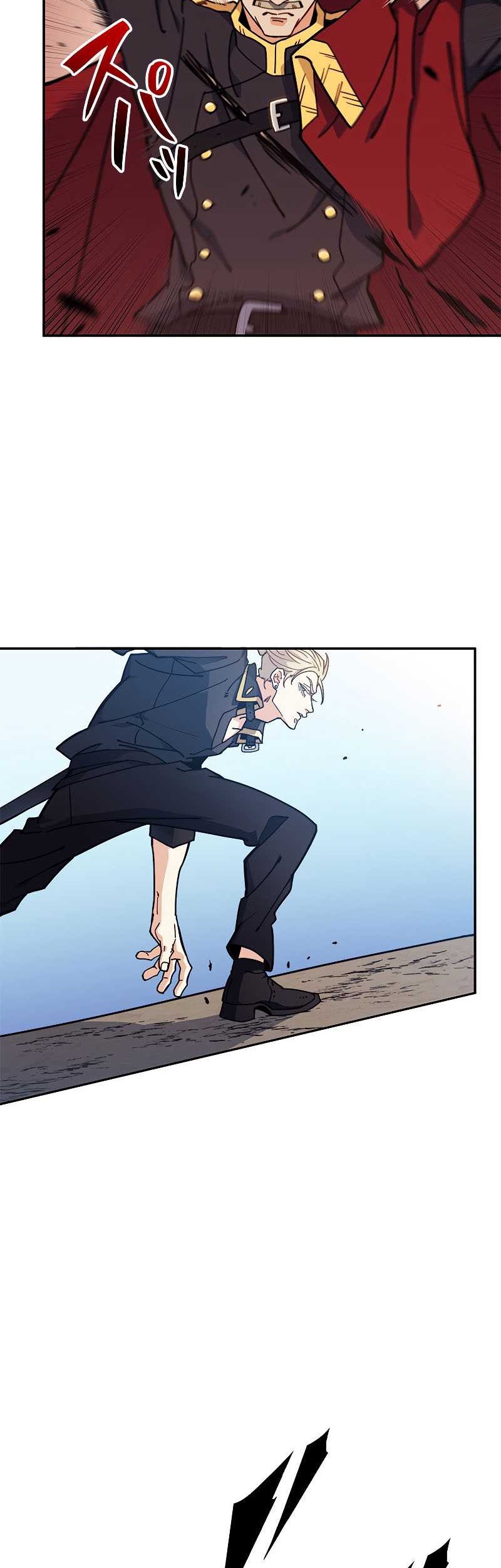 White Dragon Duke: Pendragon Chapter 92 - halaman 38
