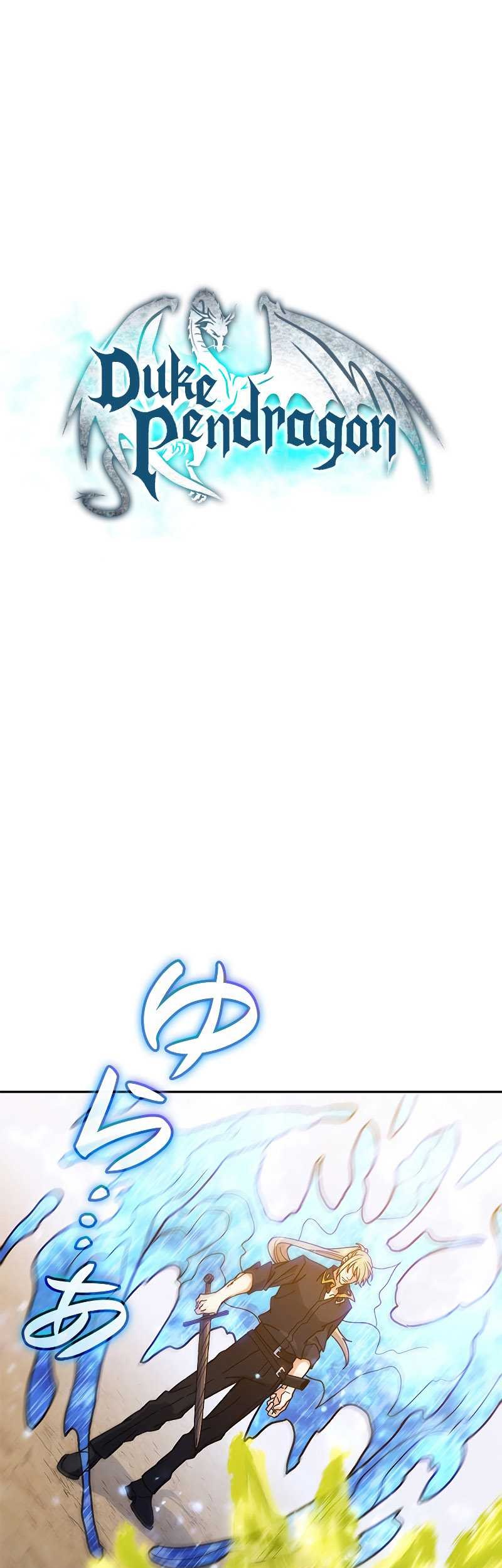 White Dragon Duke: Pendragon Chapter 93 - halaman 2