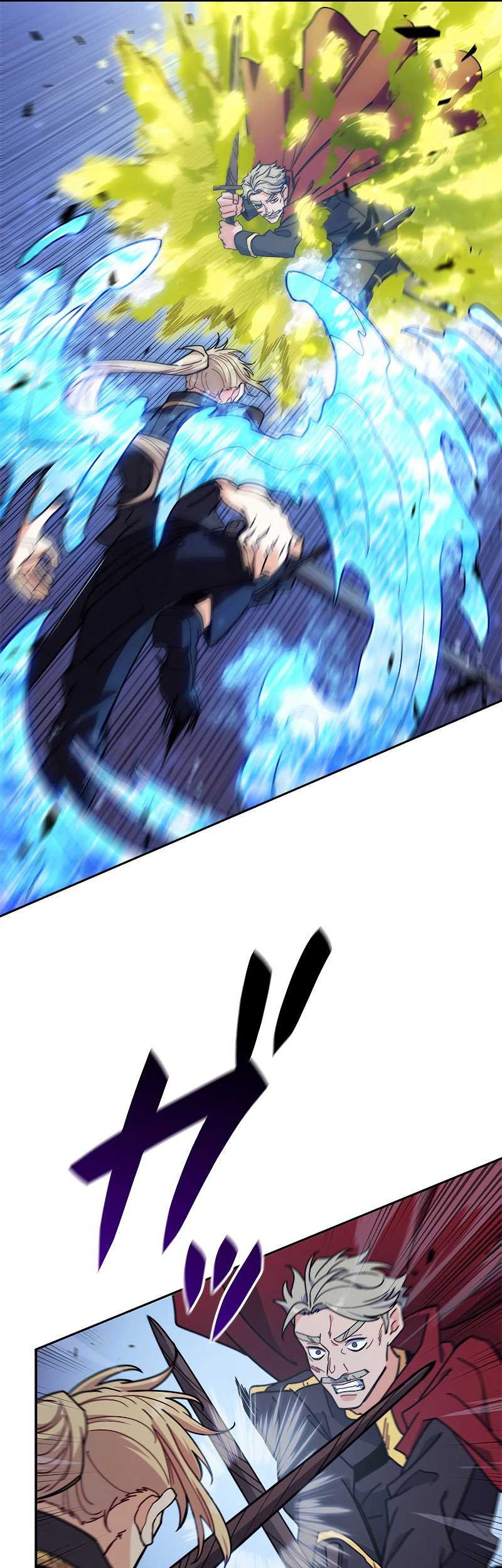 White Dragon Duke: Pendragon Chapter 93 - halaman 7