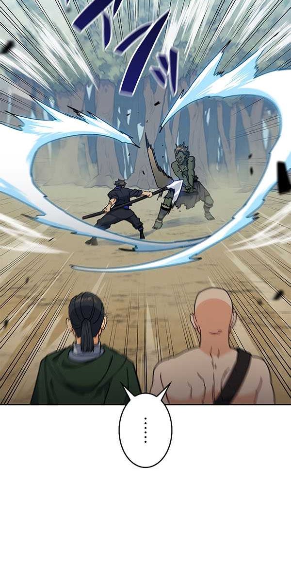 White Dragon Duke: Pendragon Chapter 94 - halaman 8