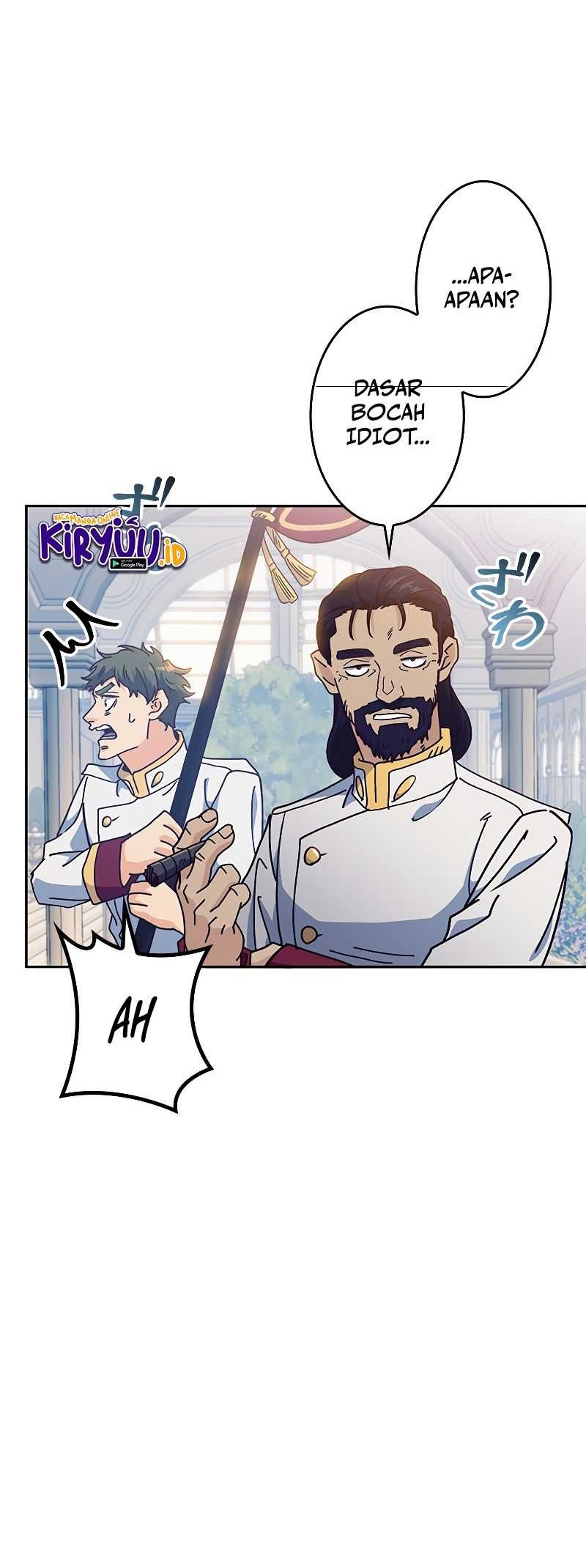 White Dragon Duke: Pendragon Chapter 95 - halaman 13