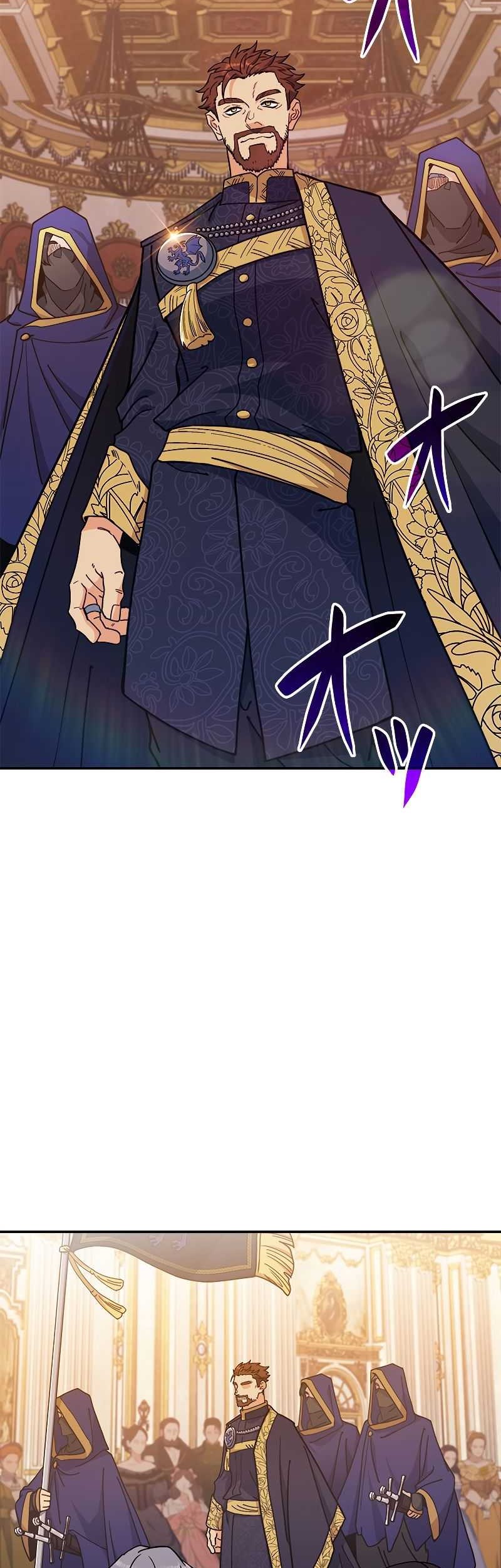 White Dragon Duke: Pendragon Chapter 97 - halaman 28