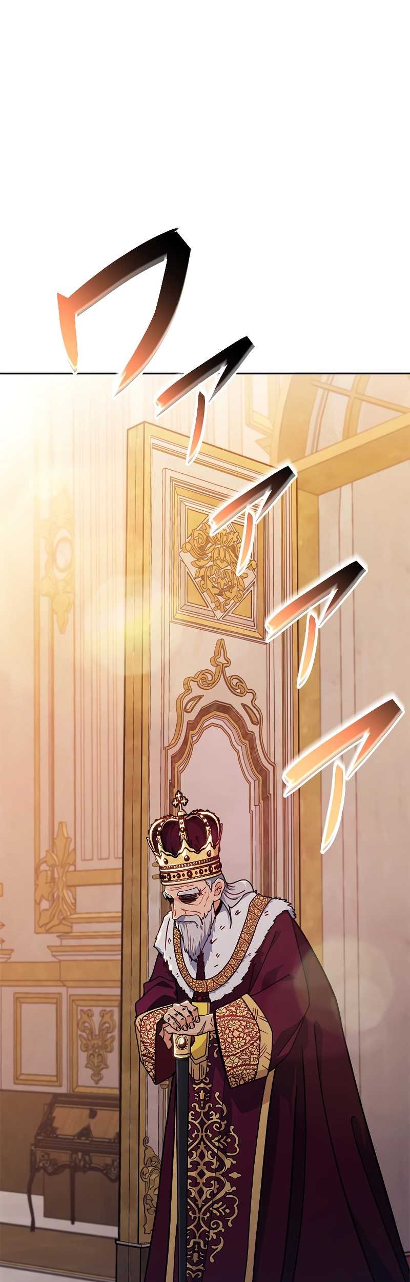 White Dragon Duke: Pendragon Chapter 98 - halaman 2