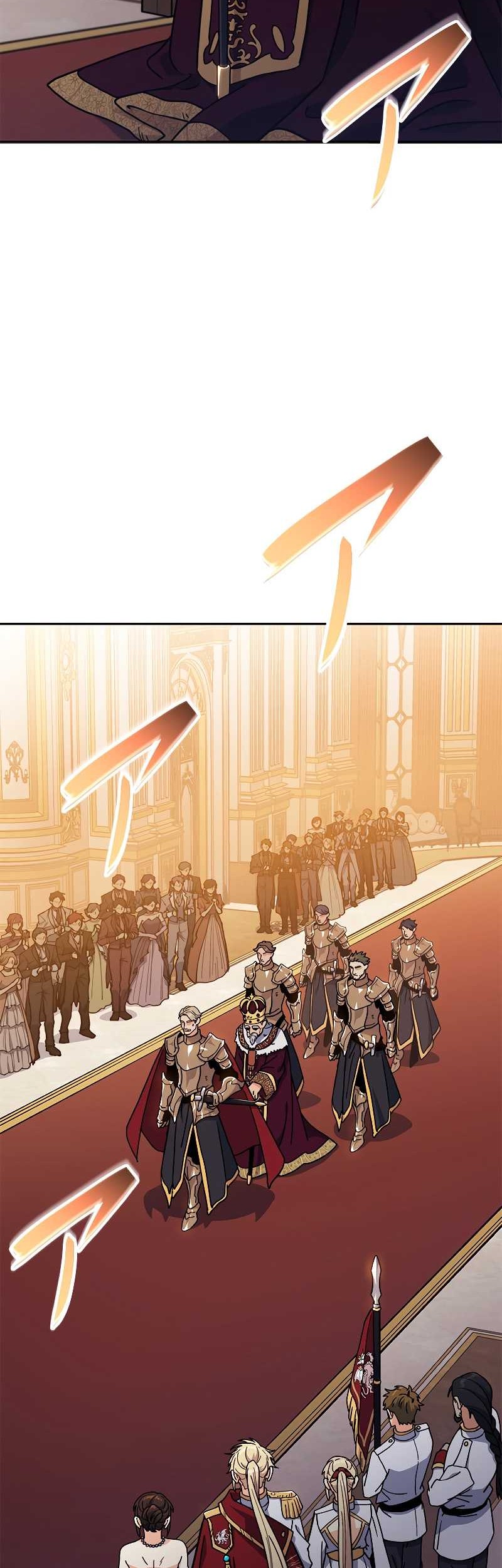White Dragon Duke: Pendragon Chapter 98 - halaman 3
