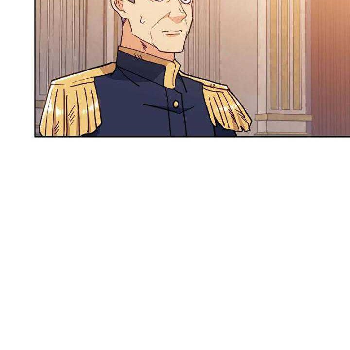 White Dragon Duke: Pendragon Chapter 99 - halaman 46