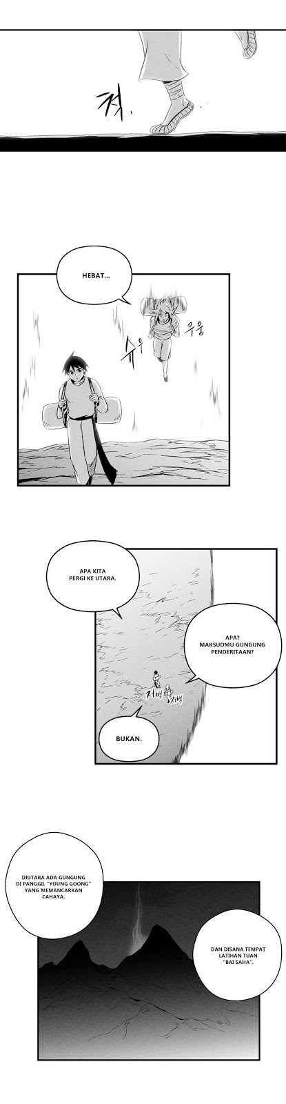 White Epic Chapter 10 - halaman 13