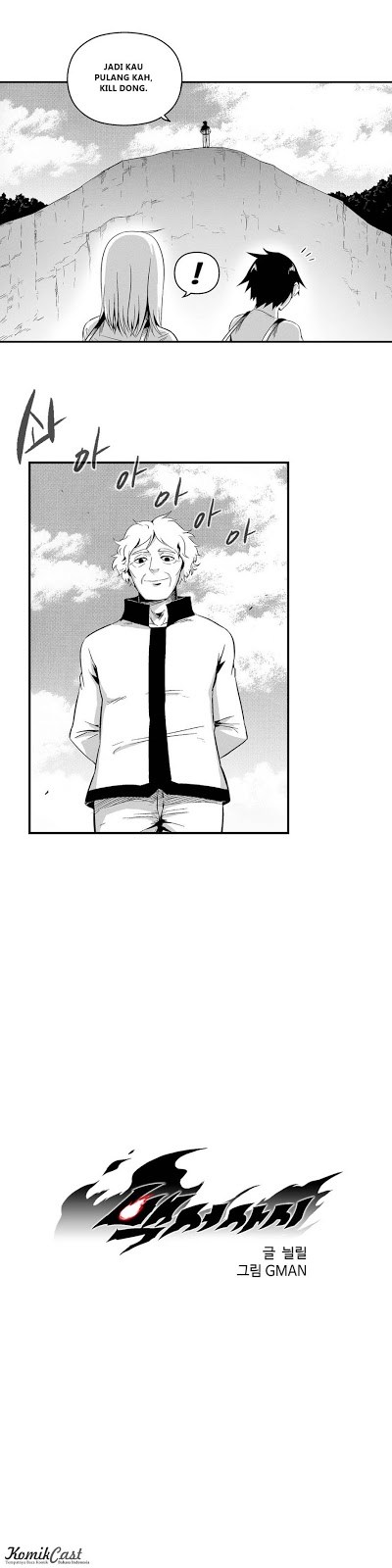 White Epic Chapter 10 - halaman 2