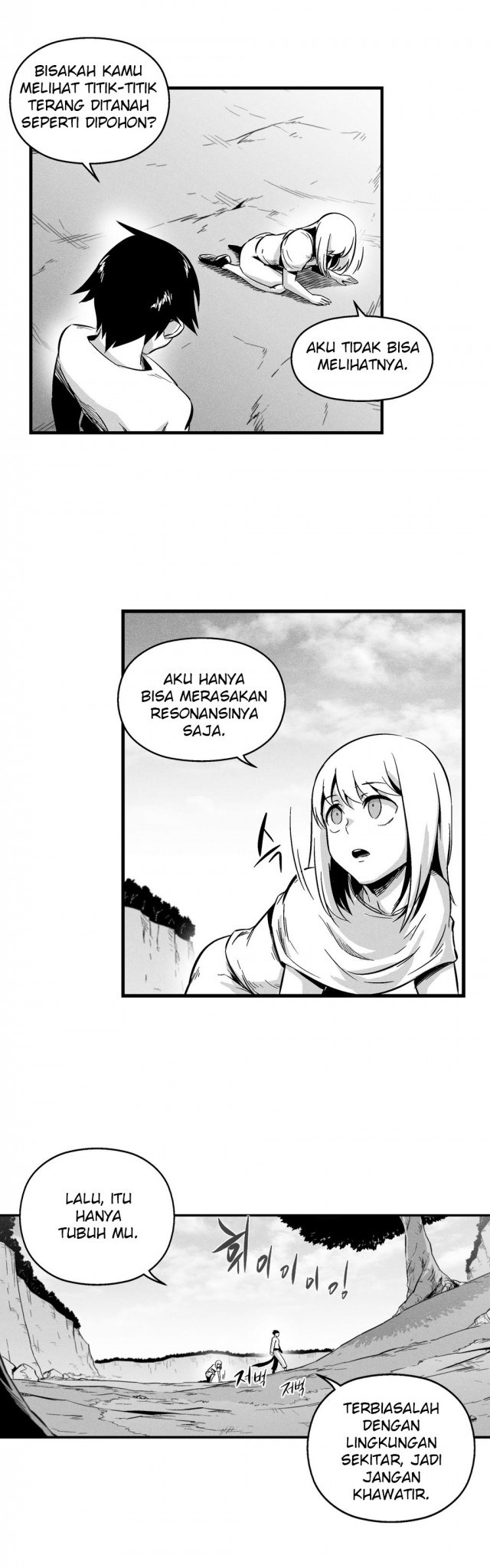 White Epic Chapter 11 - halaman 13