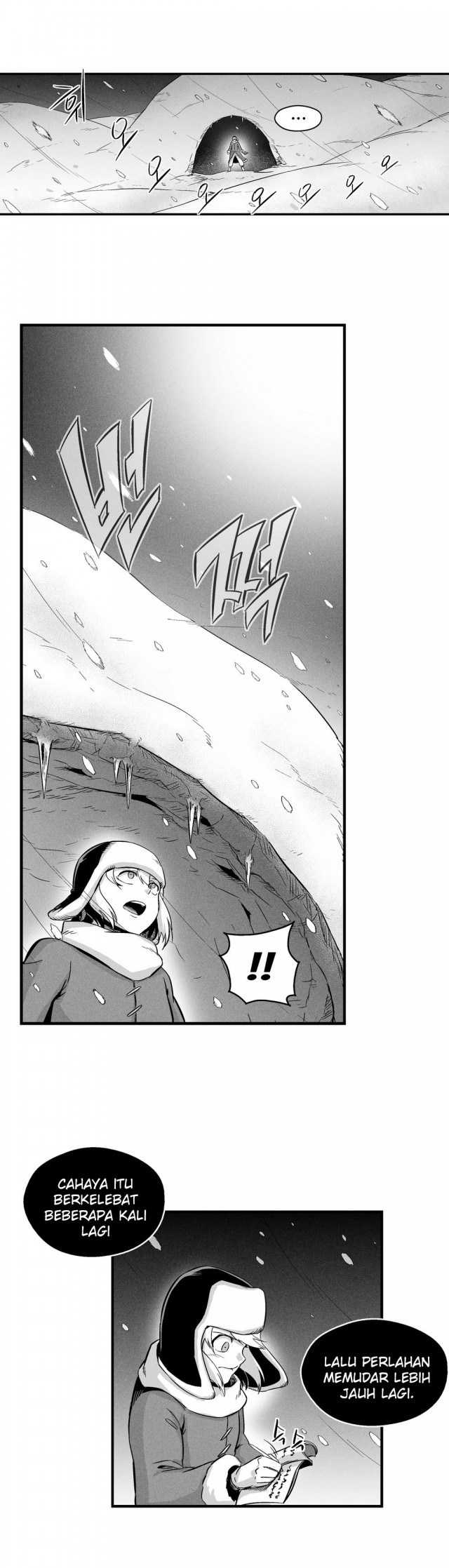 White Epic Chapter 12 - halaman 12