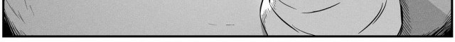 White Epic Chapter 12 - halaman 9
