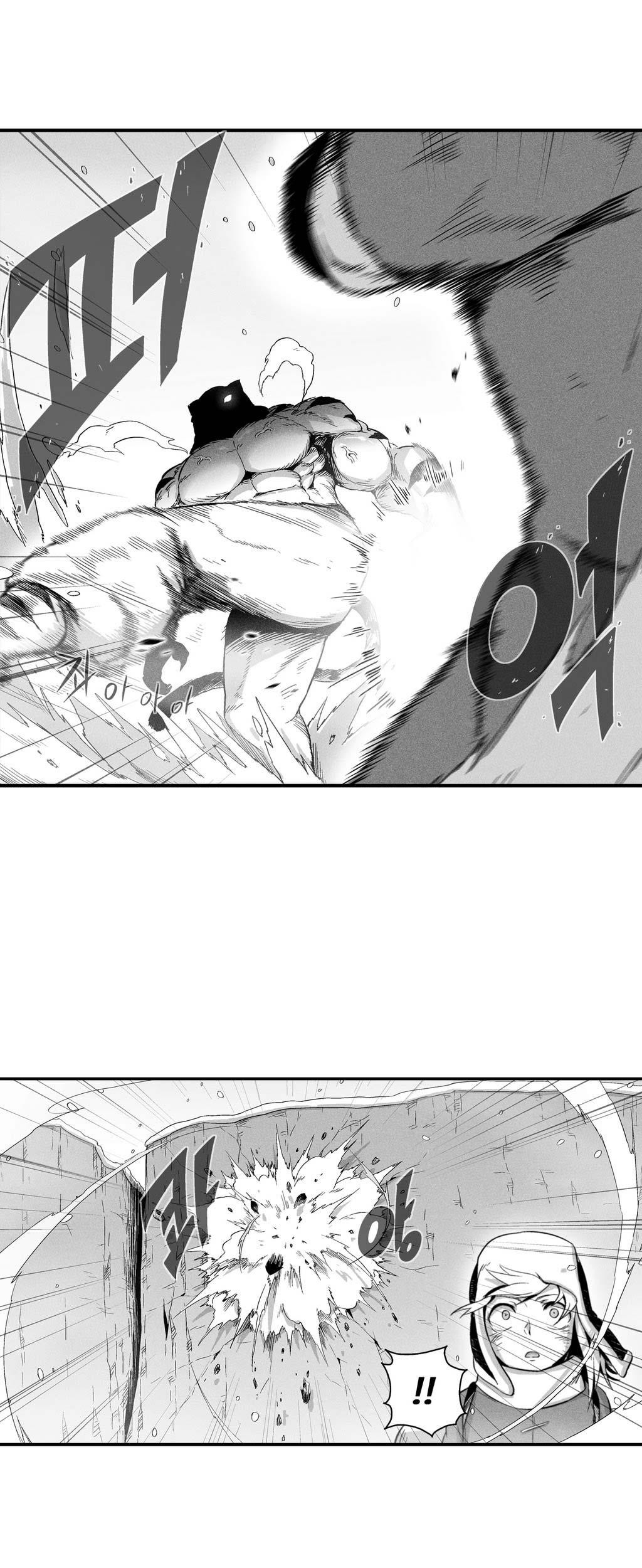 White Epic Chapter 14 - halaman 35