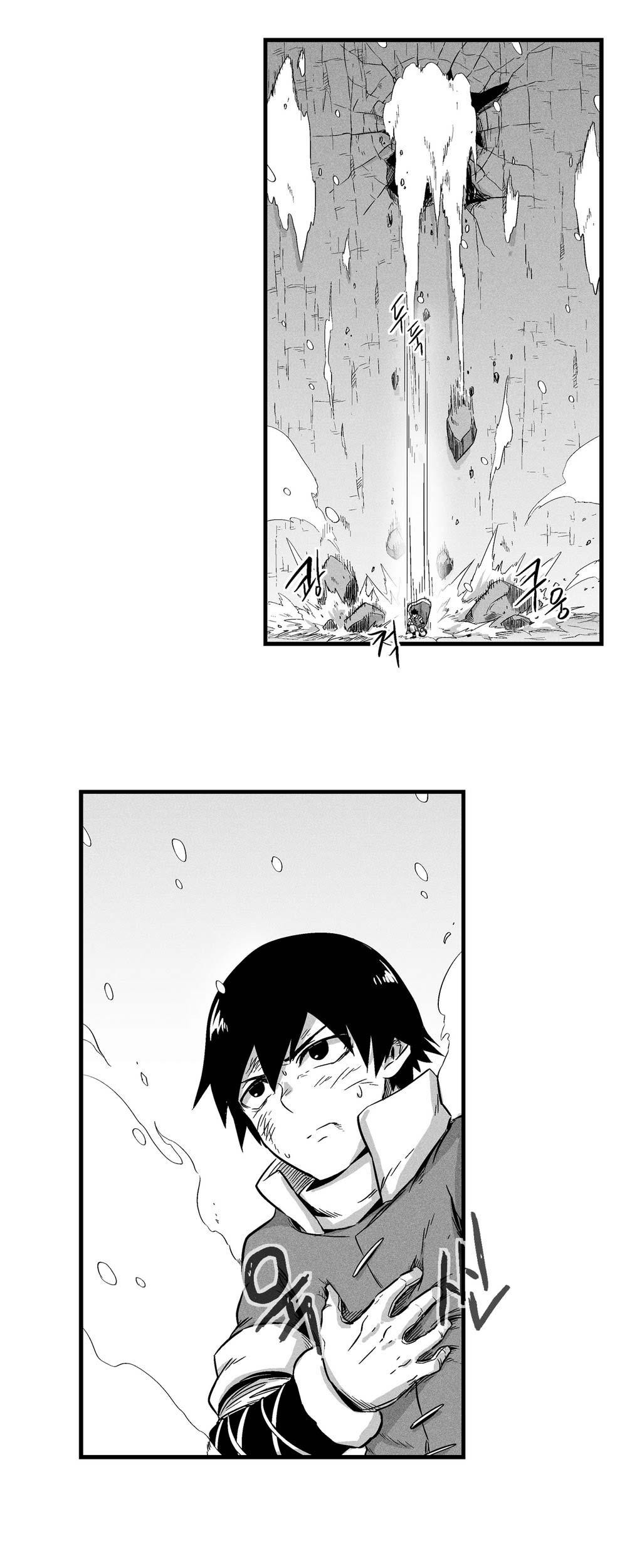 White Epic Chapter 14 - halaman 37