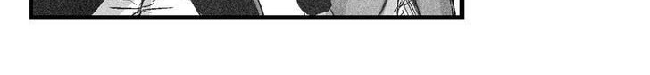White Epic Chapter 15 - halaman 29