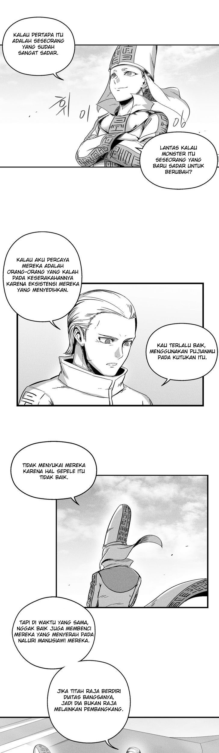 White Epic Chapter 15 - halaman 35
