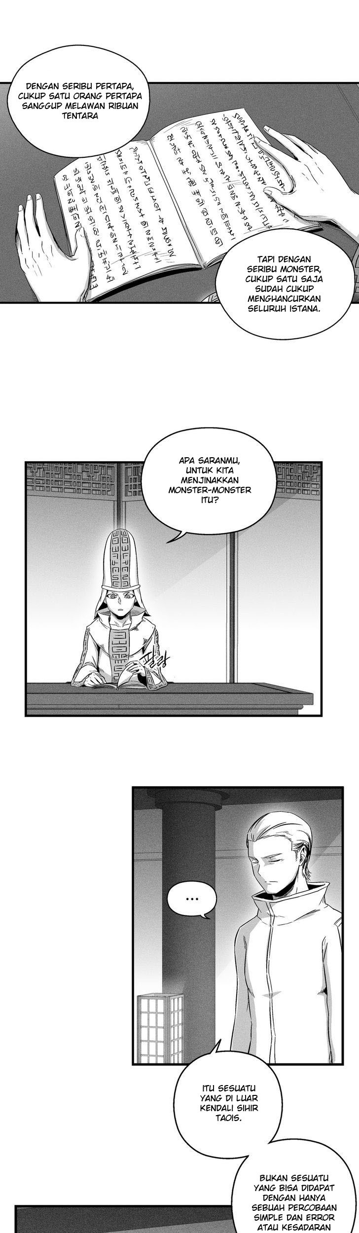 White Epic Chapter 16 - halaman 1