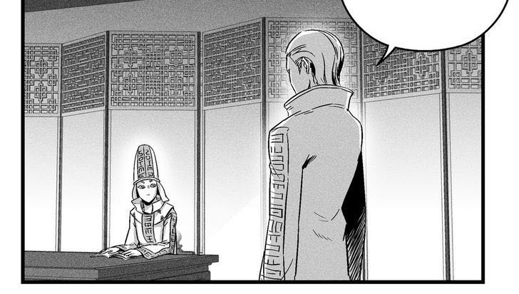 White Epic Chapter 16 - halaman 2